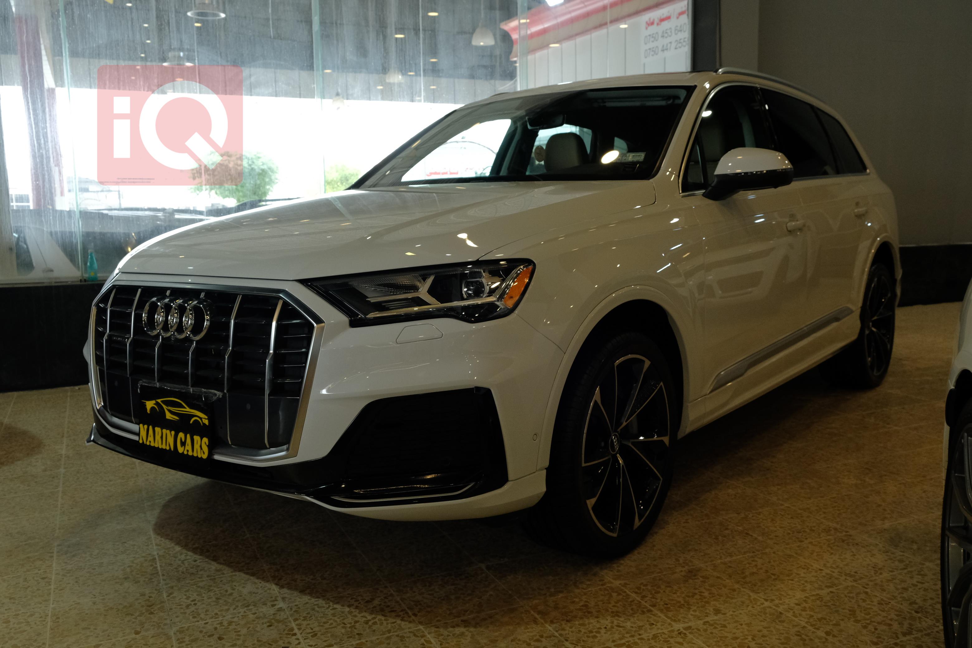 اودي Q7